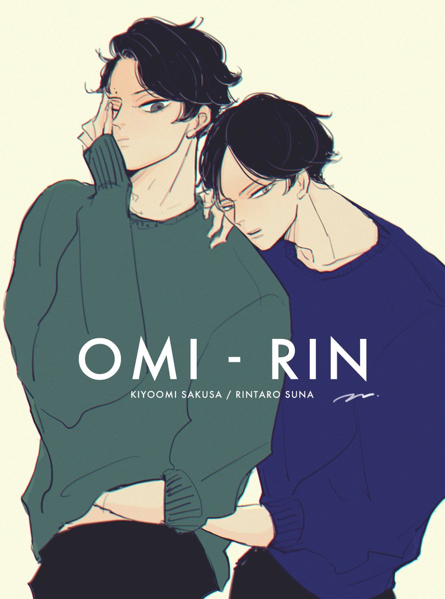 multiple boys male focus 2boys black hair blue sweater brothers sweater  illustration images