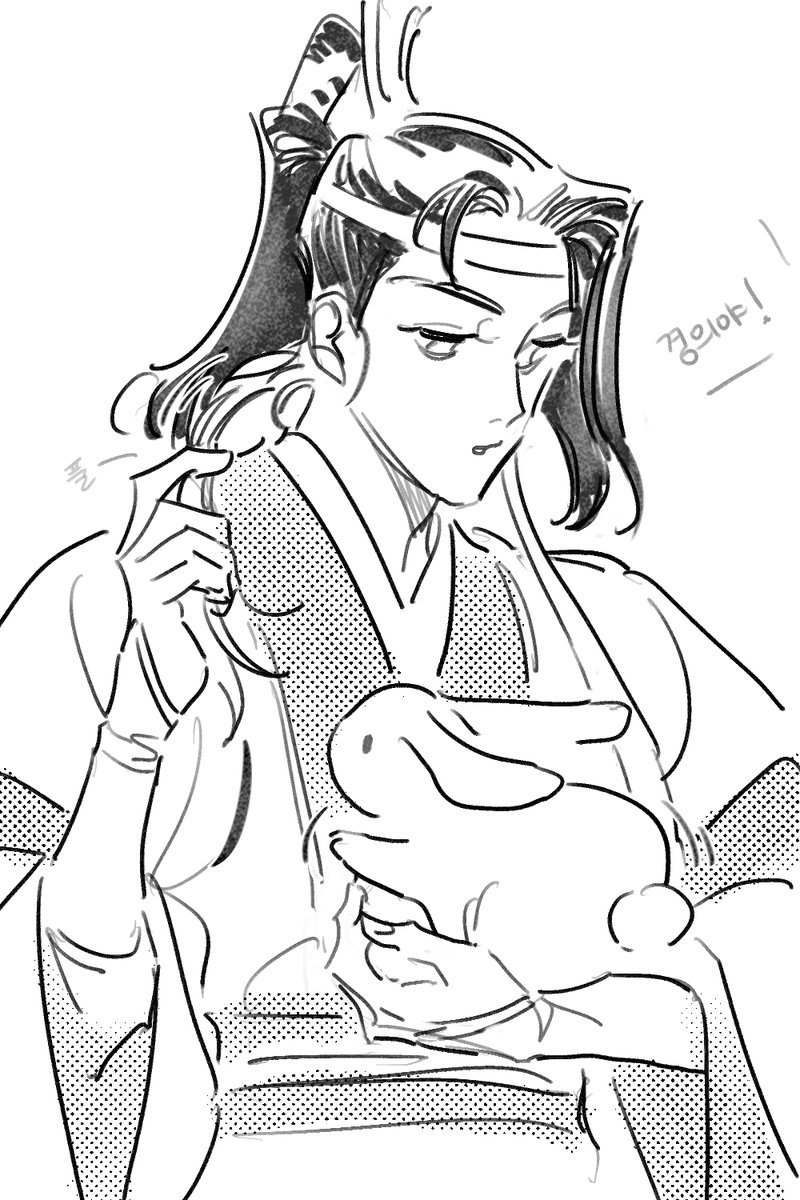 #mdzs #마도조사 요샌 낙서만해.. 