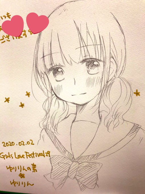 æ¹ããŸããŠä»æ¥ã®GLFesããããšãããããŸãã!ãã€ãããããšãããããŸããæ¬¡ã¯æ¥é±ã®ã³ããã£ã¢ãªã®ã§ãŸãé 匵ããŸãã®ã§ãããããé¡ãããŸã!ãããŠä»æ¥ã®ã¹ã±ã