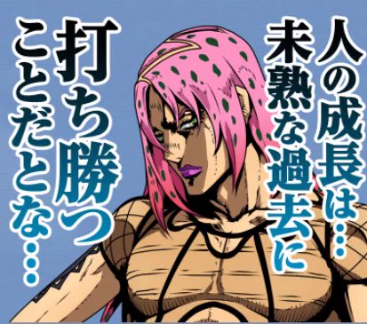 定期的にアニメボスを吸いたくなる https://t.co/pWiCp2vTEw