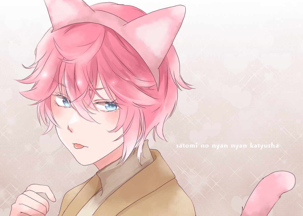 1boy pink hair male focus animal ears tail blue eyes cat ears  illustration images