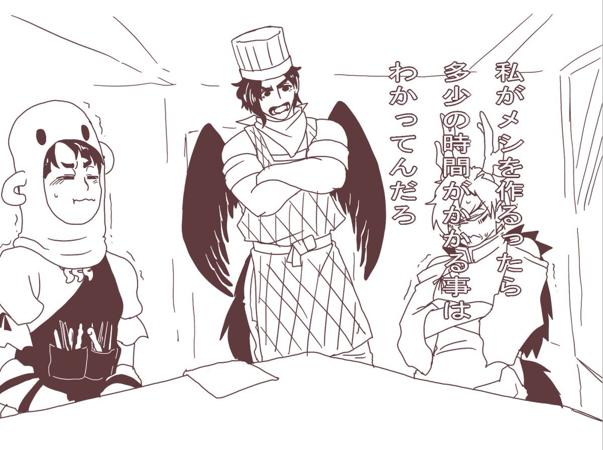 ビストロ驪駒 春野菜スペシャル
饕餮「私らお昼に食べに来たんですけどもぉ・・・」 https://t.co/pr7QaLNugX