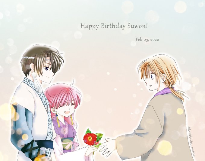 スウォンのtwitterイラスト検索結果