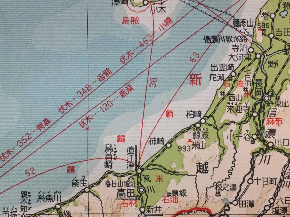 治田 洗礫 昭和4 1929 年の冨山房の新日本地図から いろいろ興味深いが 赤字で示された特産物も面白い 今に通じるものもあれば そうでもないものも 海にもさまざまな海産物が書かれている