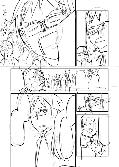 出禁探偵第7話公開していただいた模様です〜。
コウタの学校が初めて出てきます。よろしくお願いします〜!
コメント欄は春になったら行きたいウキウキスポットの話に花を咲かせるのに使ってください
https://t.co/SHQJR8jewy 