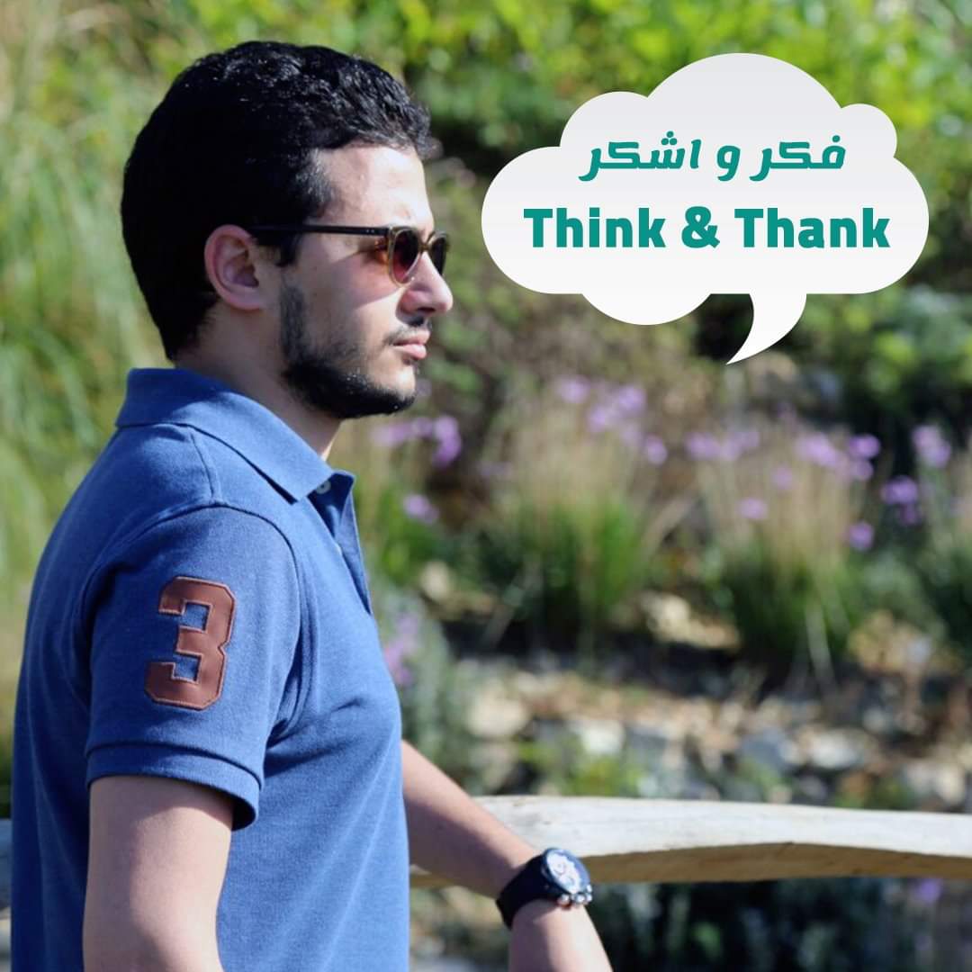 KhafagyShimaa's tweet photo. Think&amp;Thank🌻
الحمد لله حمدا كثيرا طيبا مباركا فيه 🍁💝
mostafa atef💌💘 https://t.co/zwrN47SQC6