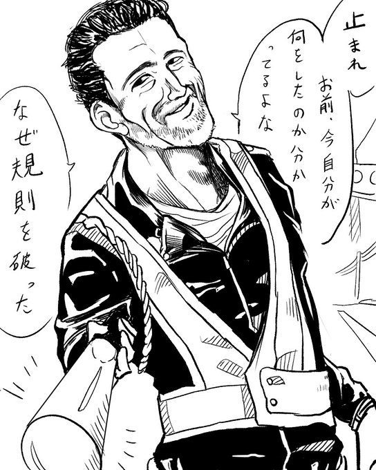 会社に遅刻しそうで交通整備無視したら整備員が二ーガンで氏にそうだったけど「私は二ーガンだ」っていったら許してくれた
#ウォーキングデッド  #イラスト 