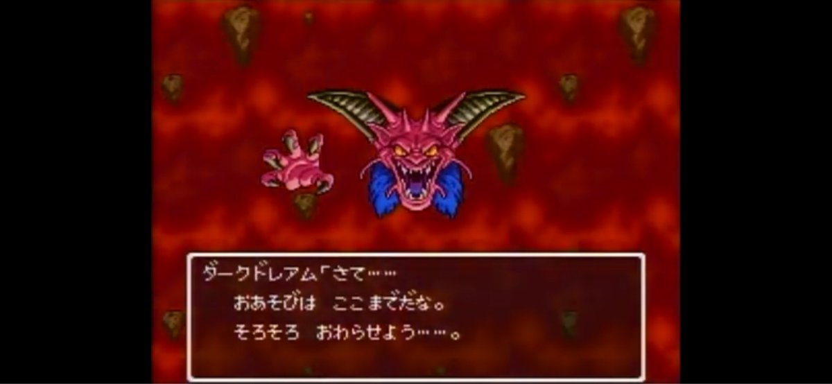 しまだ 何故だかジャスティスマンを見ていると何を受けても傷一つなくデスタムーアを瞬殺したダークドレアムさんを思い出すんだ しまだ 何故だかジャスティスマンを見ていると何を受けても傷一つなくデスタムーアを瞬殺したダークドレアムさんを思い出すんだ