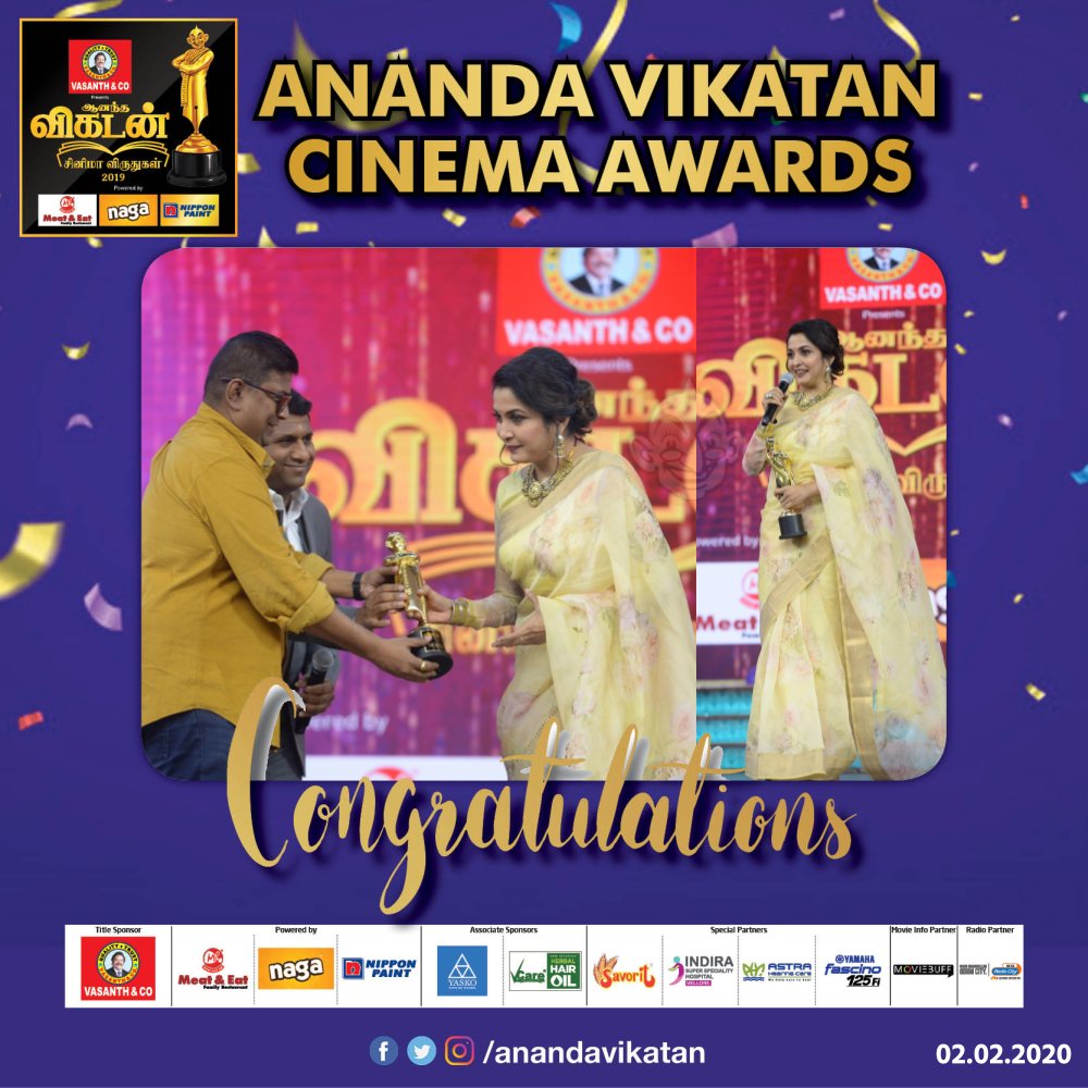 வாழ்த்துகள்! 

சிங்கிள் ஷாட்டில் ரம்யா கிருஷ்ணன் அக்காட்சியில் நடத்தியது மிடில் கிளாஸ் பெண்களின்  ராஜமாதா வெர்ஷன்! 

#AVCA #AnandaVikatanCinemaAwards #VikatanAwards <a href="/SunTV/">Sun TV</a> #SuperDeluxe #RamyaKrishnan <a href="/meramyakrishnan/">Ramya Krishnan</a>