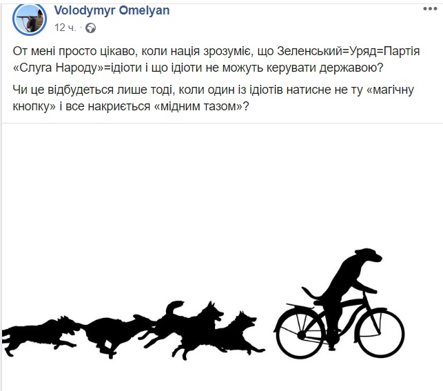 Свидетельства о вакцинации от коронавируса могут выдавать только после прививки Pfizer, - Ляшко - Цензор.НЕТ 6321