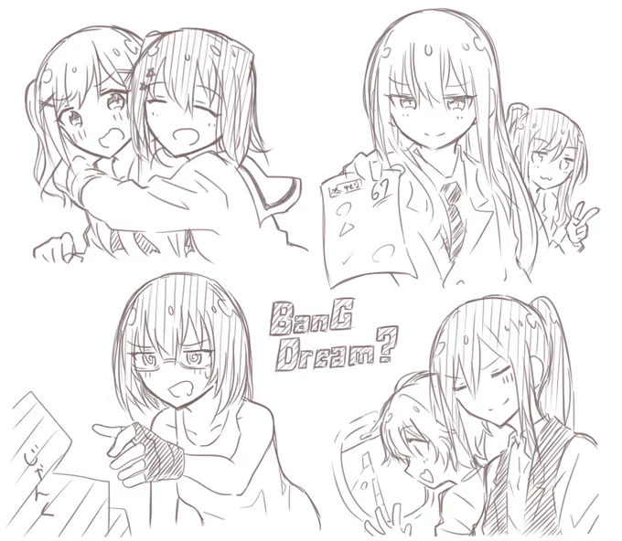 特に意味のないrkgk 