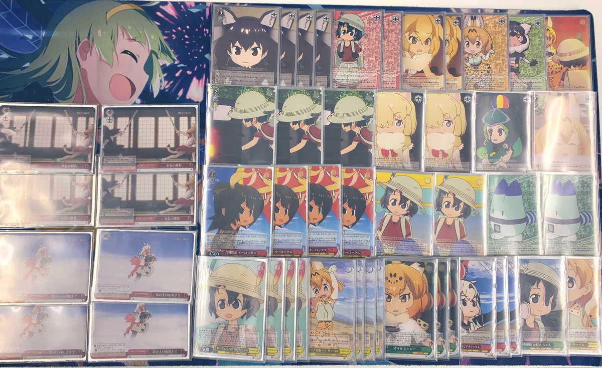 けものフレンズ 優勝デッキレシピ よく使われるカードまとめ ばいしば ヴァイスシュヴァルツまとめ けものフレンズ 優勝デッキレシピ よく使われるカードまとめ ばいしば ヴァイスシュヴァルツまとめ