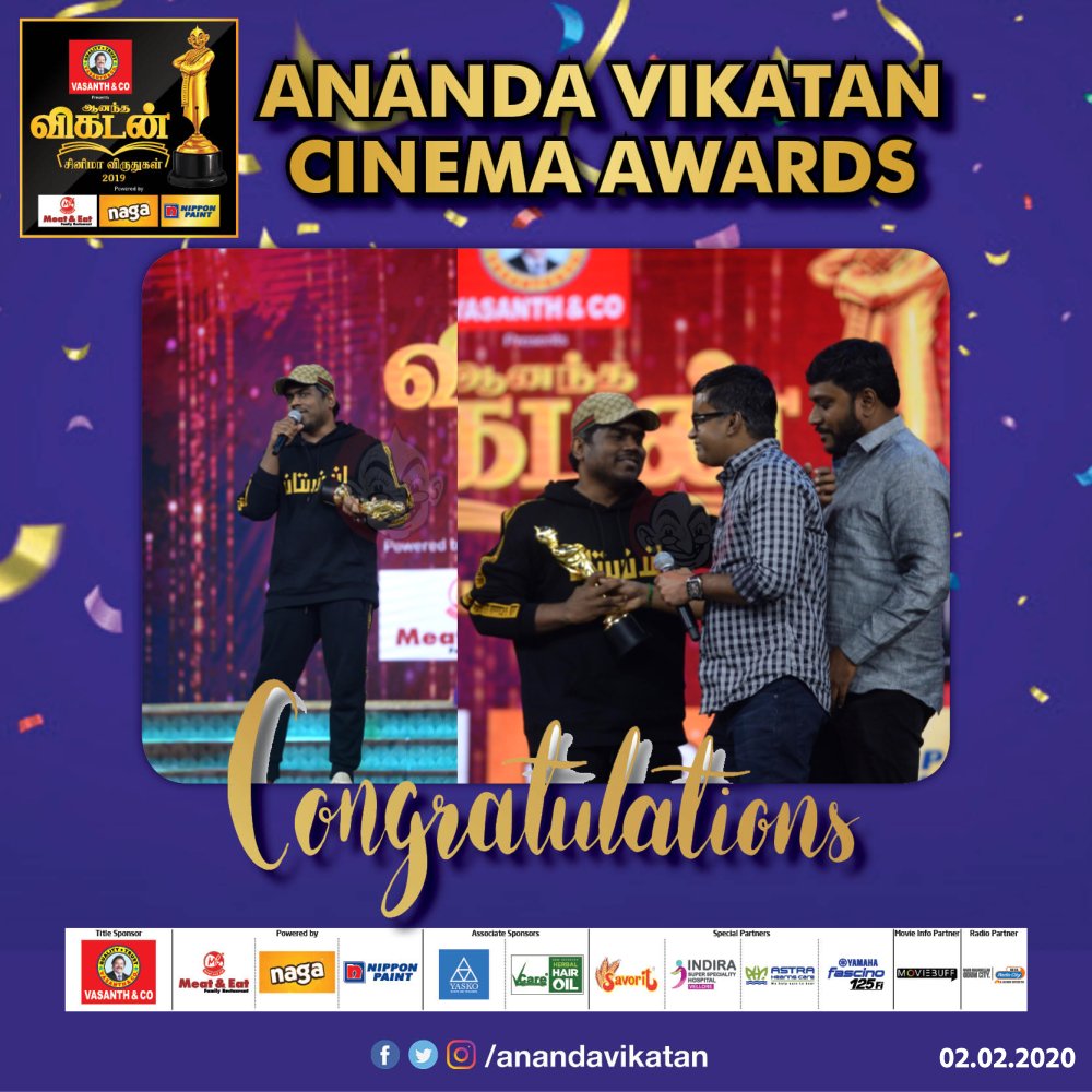 வாழ்த்துகள்! 

`பேரன்பு’, `சூப்பர் டீலக்ஸ்’ என இசையின் இரு துருவங்களையும் தொட்டன யுவனின் இருகரங்கள்!

#AVCA #AnandaVikatanCinemaAwards #VikatanAwards <a href="/SunTV/">Sun TV</a> #SuperDeluxe #Peranbu <a href="/thisisysr/">Raja yuvan</a>