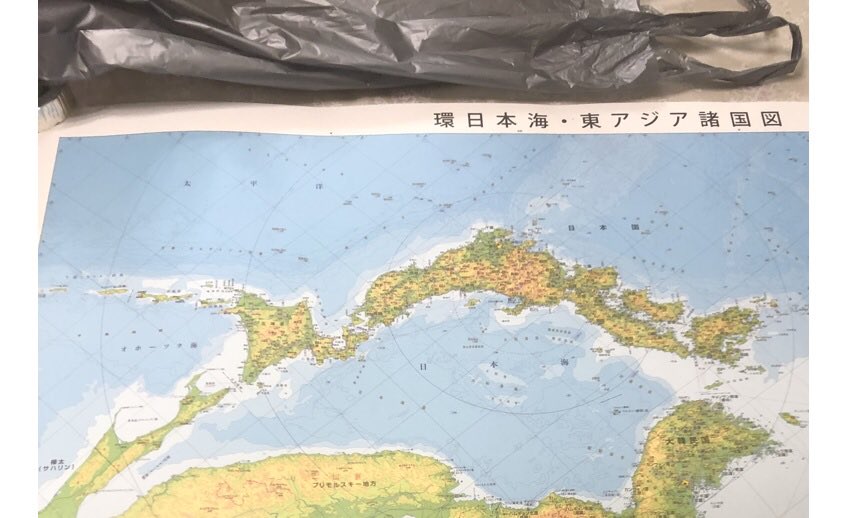 地図フリーク в X: „「環日本海・東アジア諸国図」 富山県制作 地図フリーク в X: „「環日本海・東アジア諸国図」 富山県制作