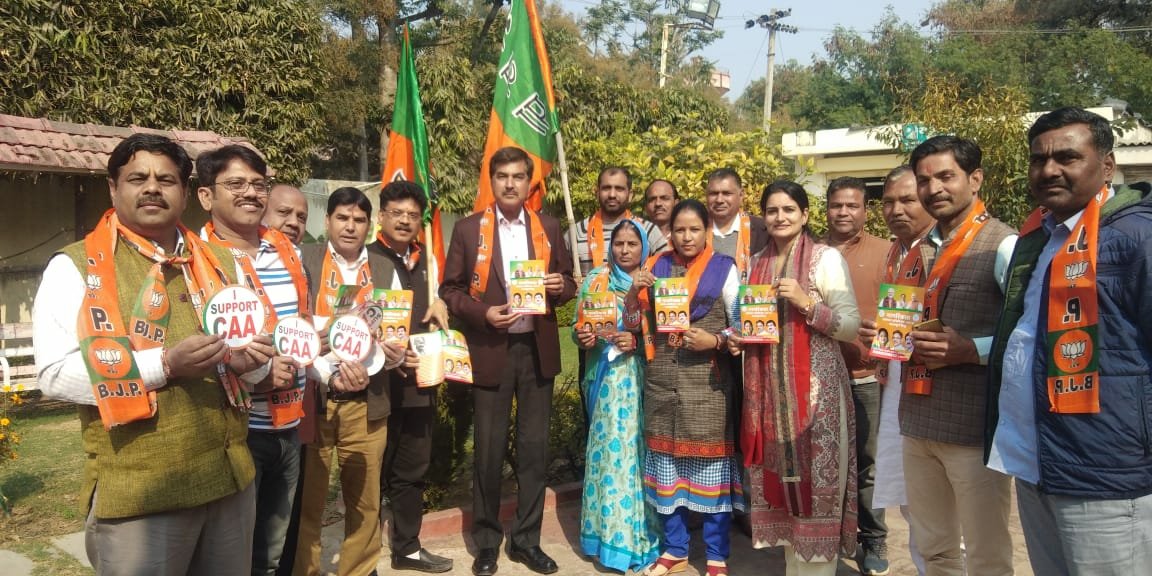 Rajpal_BJP's tweet image. #CAA_NRC_support in #Jhotwara, Jaipur. 
@AmitShah @narendramodi @JPNadda @VasundharaBJP @SatishPooniaBJP @DrRakeshGoswami