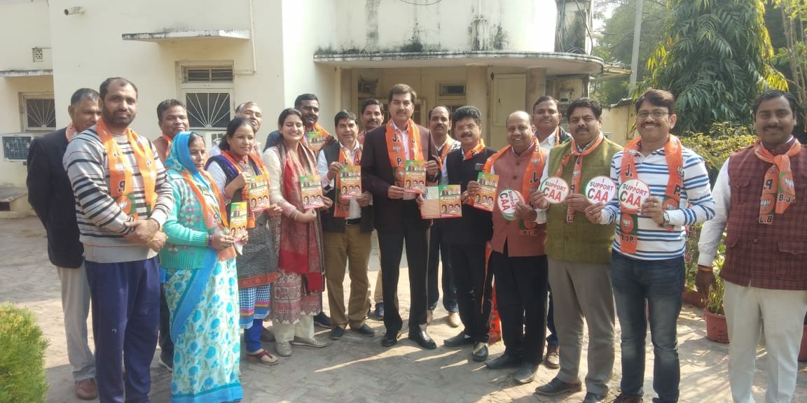 Rajpal_BJP's tweet image. #CAA_NRC_support in #Jhotwara, Jaipur. 
@AmitShah @narendramodi @JPNadda @VasundharaBJP @SatishPooniaBJP @DrRakeshGoswami