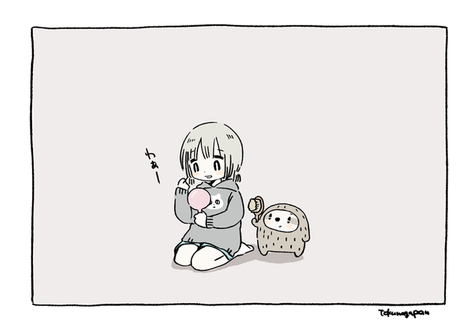 短いけど?
#ツインテールの日 