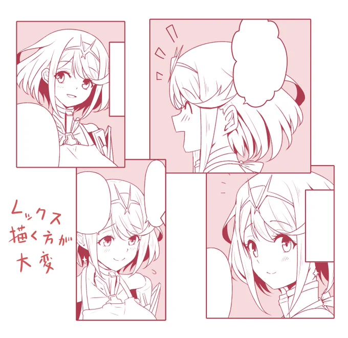 進捗④:ホムラちゃん描き続けるbotになりたい 