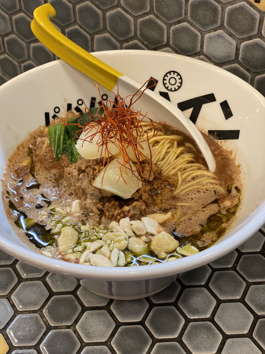 大人チャレンジ 大人チャレンジ