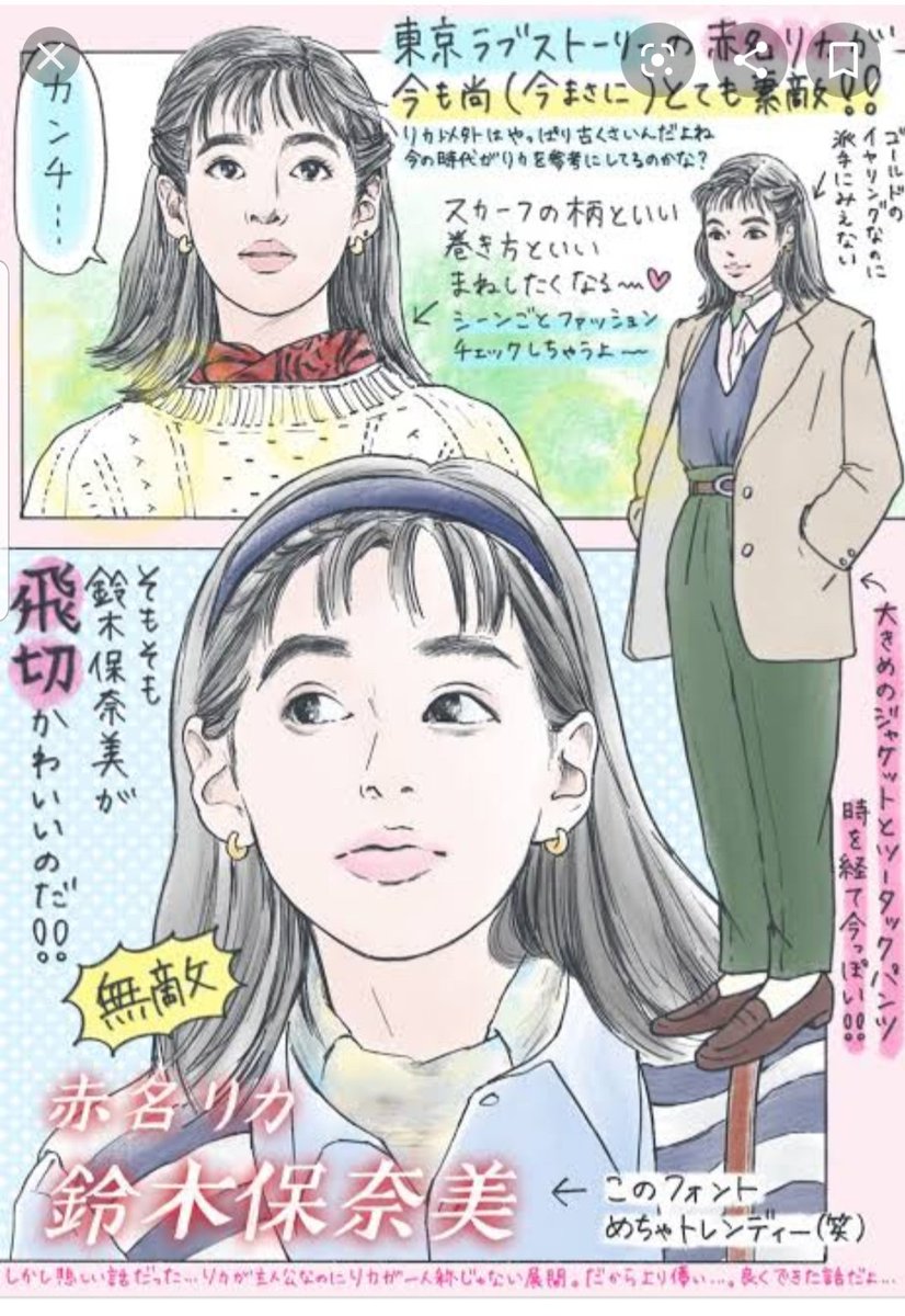 Hashtag かーんち Auf Twitter Hashtag かーんち Auf Twitter