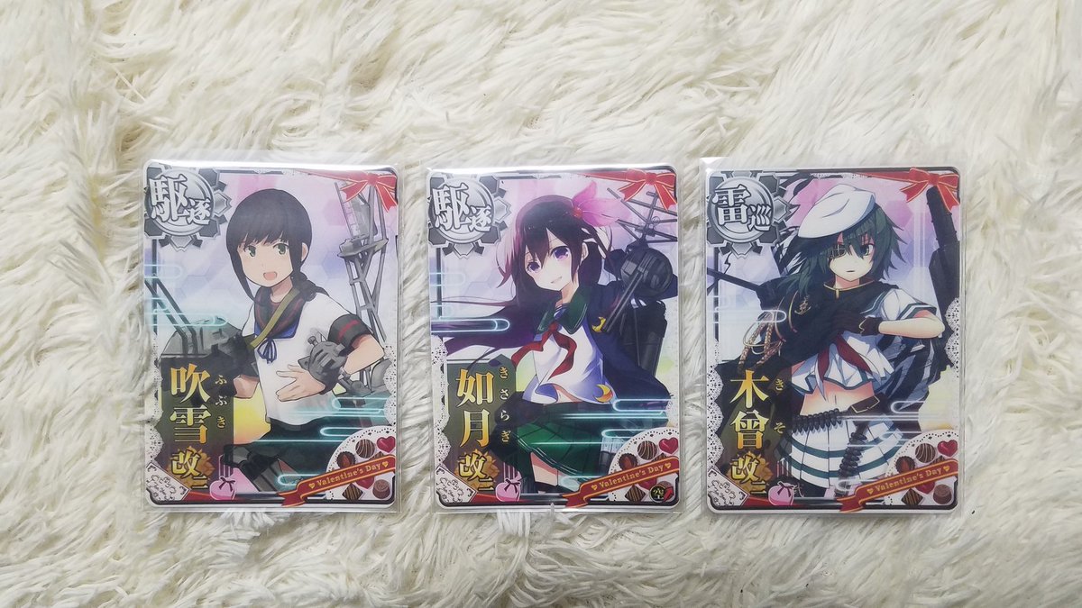 月影 今日の艦これアーケードのドロップ結果 鈴熊の改二は設計図からであとは建造と海域ドロップ 艦これアーケード 月影 今日の艦これアーケードのドロップ結果 鈴熊の改二は設計図からであとは建造と海域ドロップ 艦これアーケード