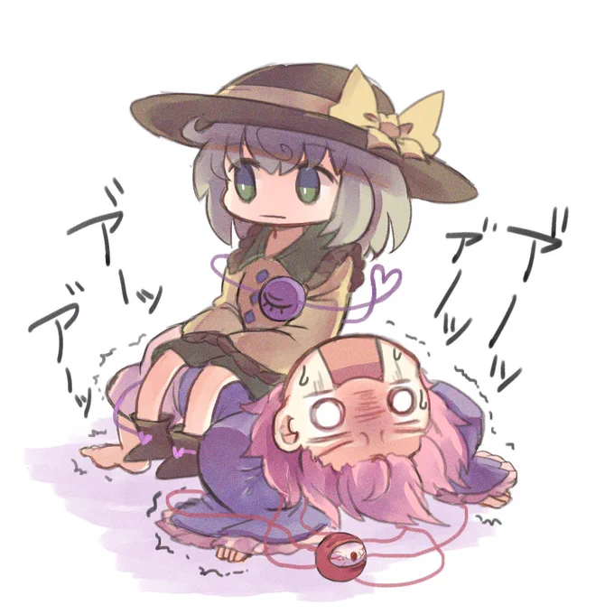 こいしちゃんのかわいいアクキー
できました!

BOOTHに出しますが好評であれば
イベントにも持ってきます 