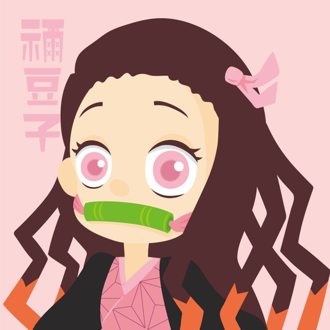 koranさんがTwitterに投稿した竈門禰豆子(鬼滅の刃)のイラスト。