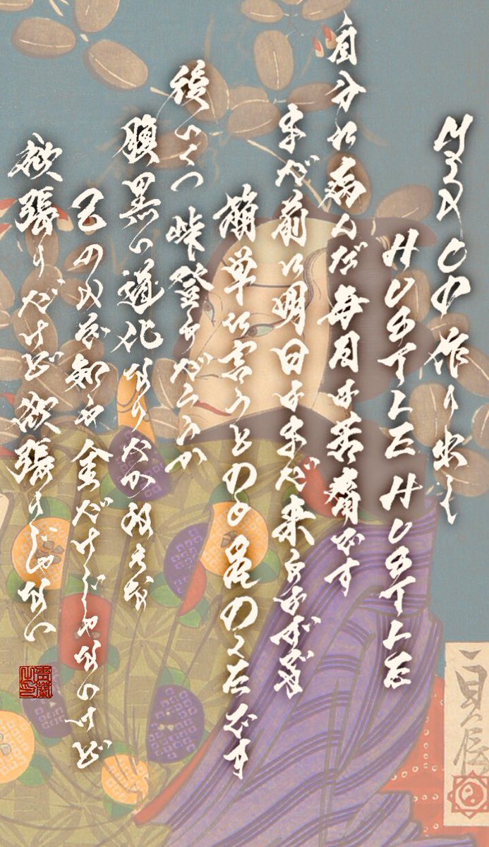 seiran_jp89's tweet photo. SCARS(SEEDA,BES,A-THUG,BAY4K,STICKY)
「STARSCAR」https://t.co/MEzxjy9taA™💎EDIT
https://t.co/KvULPHiBZM
#STARSCAR #yuto_com #SCARS #SEEDA #BES
#A_THUG #BAY4K #STICKY
#靑蘭 #書家 https://t.co/3h7c1pPBo1
