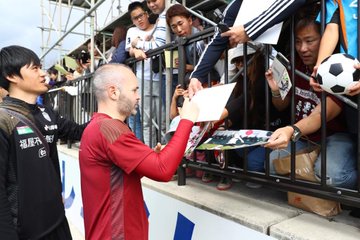 ดูรูปภาพบนทวิตเตอร์