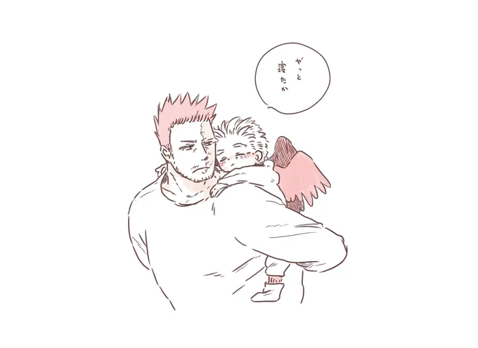 おんぶ 