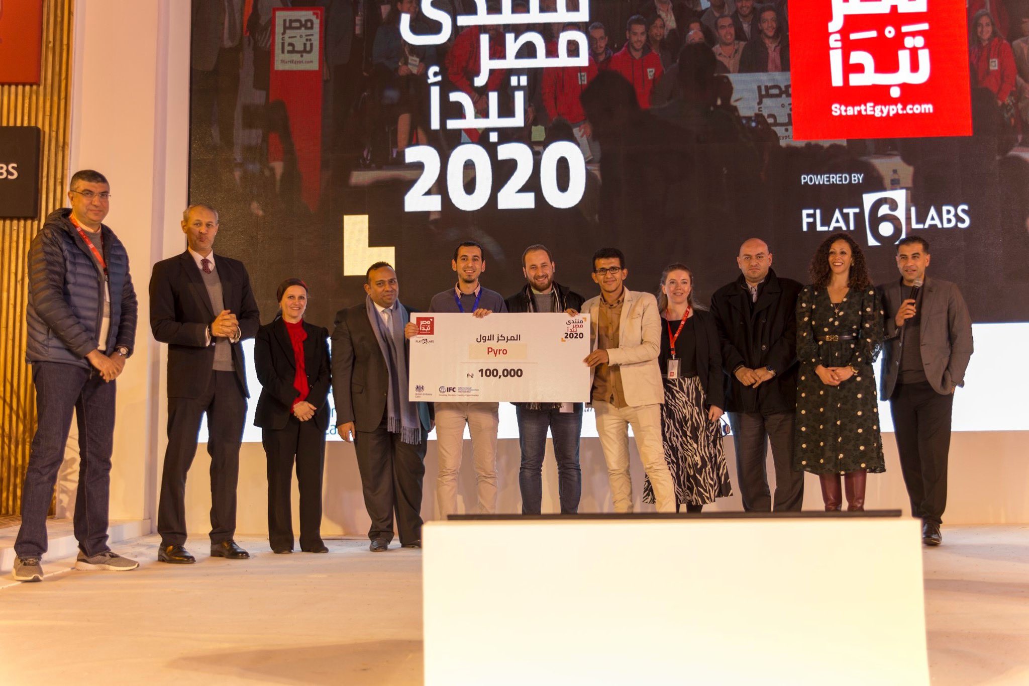 UK in Egypt on Twitter: