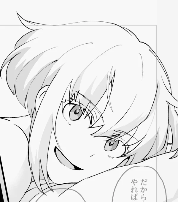 表情変えちゃった供養 