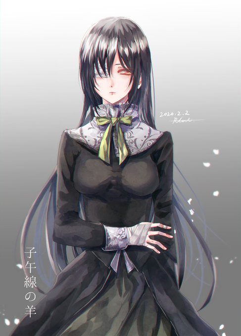 インセインのtwitterイラスト検索結果 古い順 インセインのtwitterイラスト検索結果 古い順