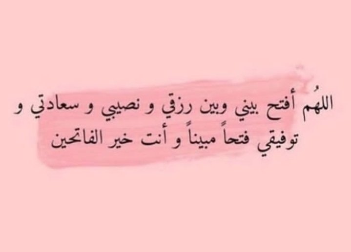IbrahimElmatane's tweet photo. https://t.co/OIJ4wMTCnc