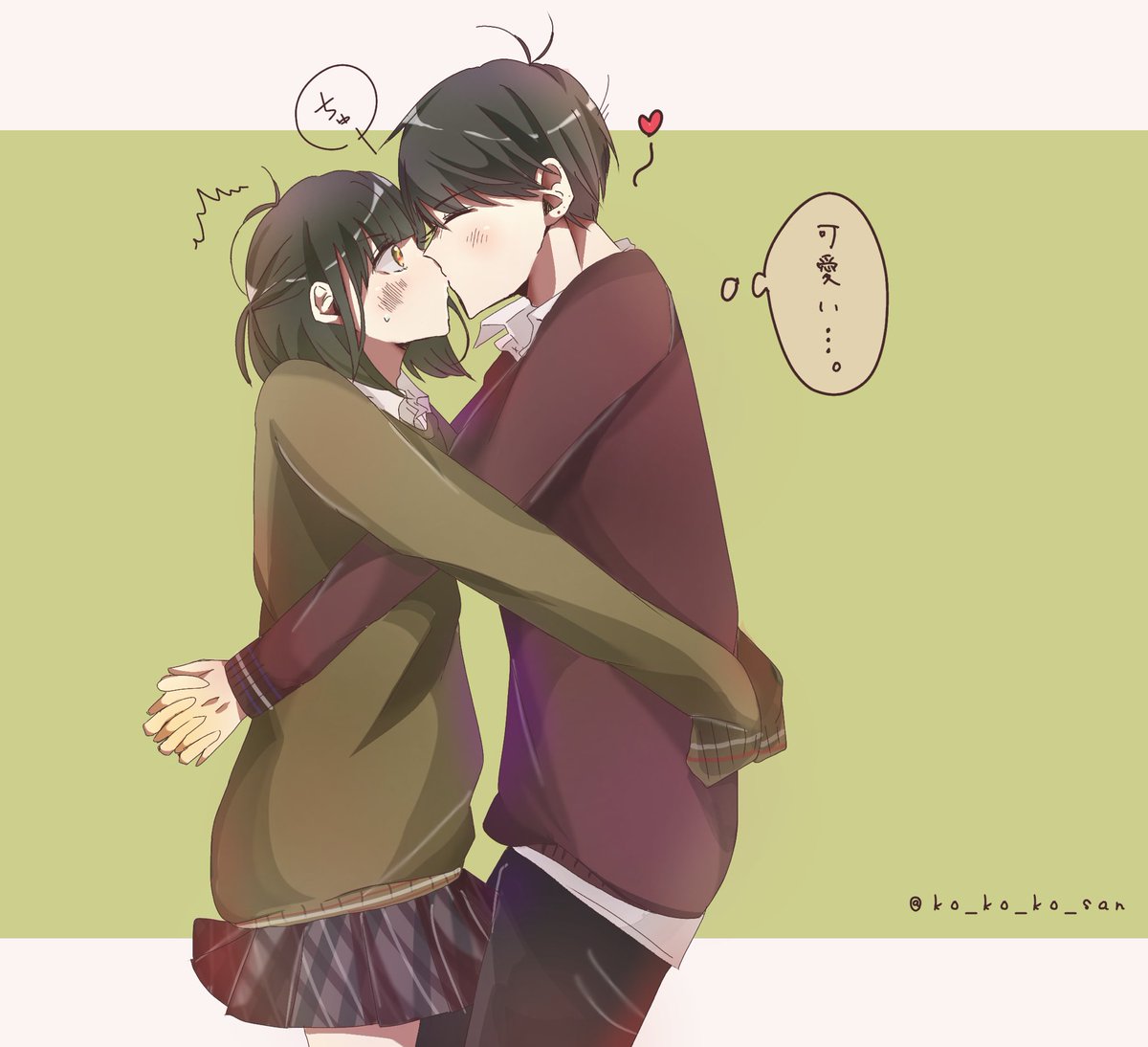 無料印刷可能イラスト カップル 炭 し の ただのディズニー画像