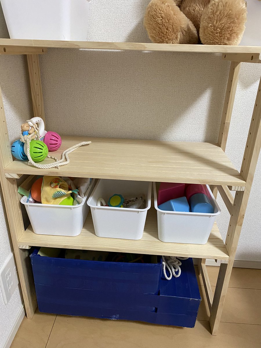 ななこ おもちゃ収納にニトリでパインラック購入 前作った段ボールカー がピッタリ 絵本ラックも欲しい いろいろ検索してたら段ボールで作っている人も 簡単に処分できるのが良いよね ななこ おもちゃ収納にニトリでパインラック購入 前作った段ボールカー がピッタリ 絵本ラックも欲しい いろいろ検索してたら段ボールで作っている人も 簡単に処分できるのが良いよね