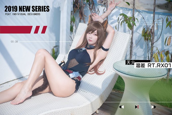 コスプレイヤーBanrのTwitter画像35