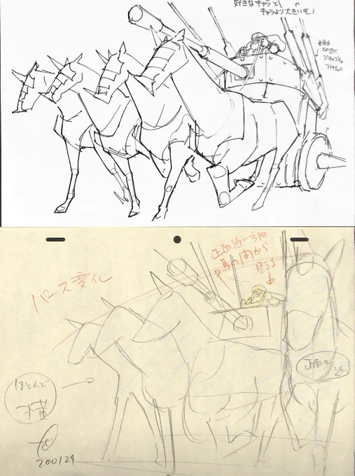 20年1月基礎コース
「大きいモノと好きなキャラ」課題添削例
ポイント)
・接触面で立体感を出す
・モノと人の空間、向きを合わせる
・モノの側面圧縮を意識する 