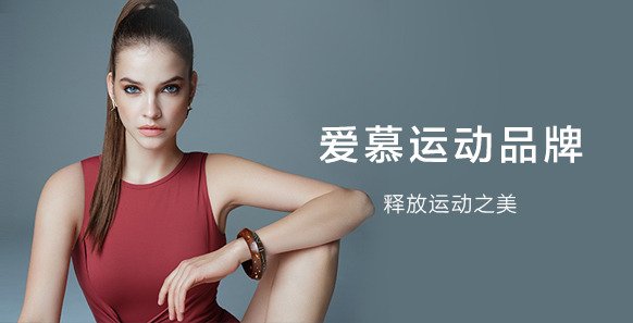 Palvin_Thailand's tweet photo. บาร์บาร่า พาลวิน จาก Aimer 2020 (1) https://t.co/6FMDg6bMQL