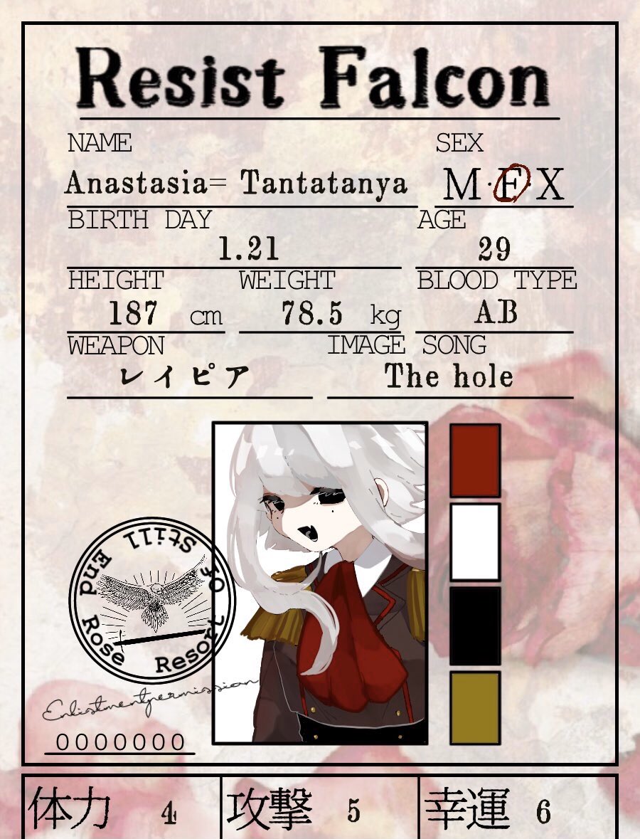 ResortEnd's tweet photo. 【アナスタシア=タンタターニャ】
(@QywRx7)宅
Resist Falcon所属
#Rose_CS https://t.co/pA3I6LfX75