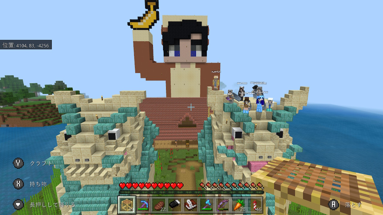 ゆう マイクラswitch Twitter पर 誕生日会場のシーサーと地図絵凄くないですか スキン像もかわいい この民家に住みたいよーーーー 遊鯖 Minecraft マイクラ マインクラフト Nintendoswitch T Co Xex9f81hor Twitter