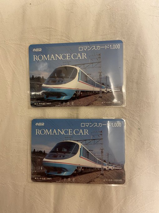 ロマンスカーのtwitterイラスト検索結果 古い順