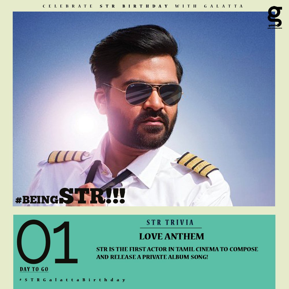 galattadotcom's tweet photo. #BeingSTR birthday celebrations 🔥 

#STRTrivia #LoveAnthem #1DaytoGo #STRGalattaBirthday #STRFans #Simbu #Maha #Maanaadu https://t.co/iwMiBGQU9x