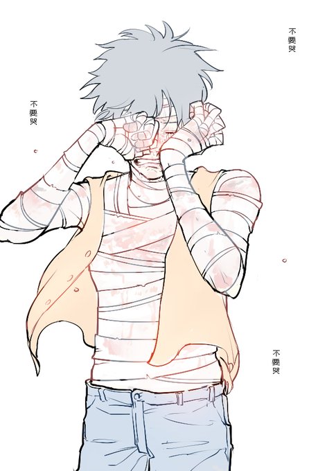D兄弟のtwitterイラスト検索結果 D兄弟のtwitterイラスト検索結果
