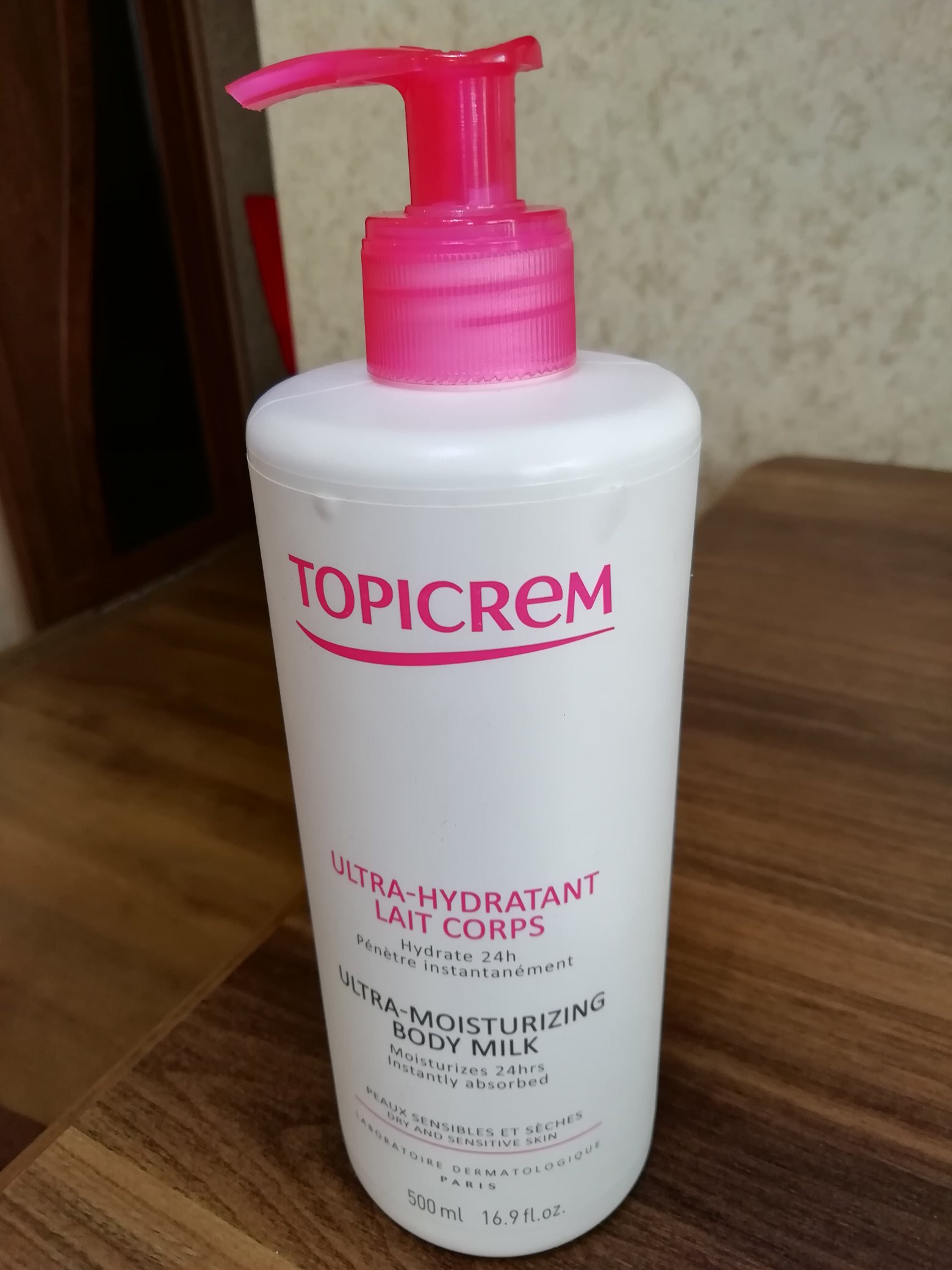 アリス ジョージア語 旧グルジア旅生活 على تويتر 私がジョージアで愛用している保湿剤はこれ Topicremというフランスの製品です 暑い東南アジアから寒いジョージアに来たせいか 肘の内側や首がアトピーっぽくなってしまったので 薬局で相談したら勧めてくれた