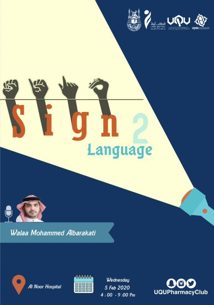 WalaaJdh's tweet image. لي الفخر ولله الحمدلله ان اكون شخصا فعالا في #نادي_الصيدلية_التابع لعمادة شؤون الطلاب بجامعة أم القرى لدعوتهم لي كمتحدث اشاري #جامعة_أم_القرى لاقامتهم دورة تثقيف المجتمع الصحي على كيفية تعامل مع #الصم في #مستشفي_النور
#يوم الأربعاء 5 فبراير
@UquPharmacyClub
#تعلم_لغتنا_مع_ولاء