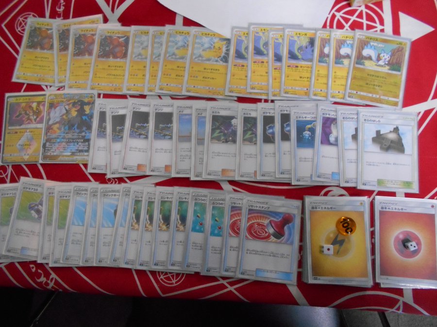 ジムバトル優勝デッキ ほっぺすりすり レシラム ゼクロムgx ひとり回し用デッキコード有 ポケモンカード151