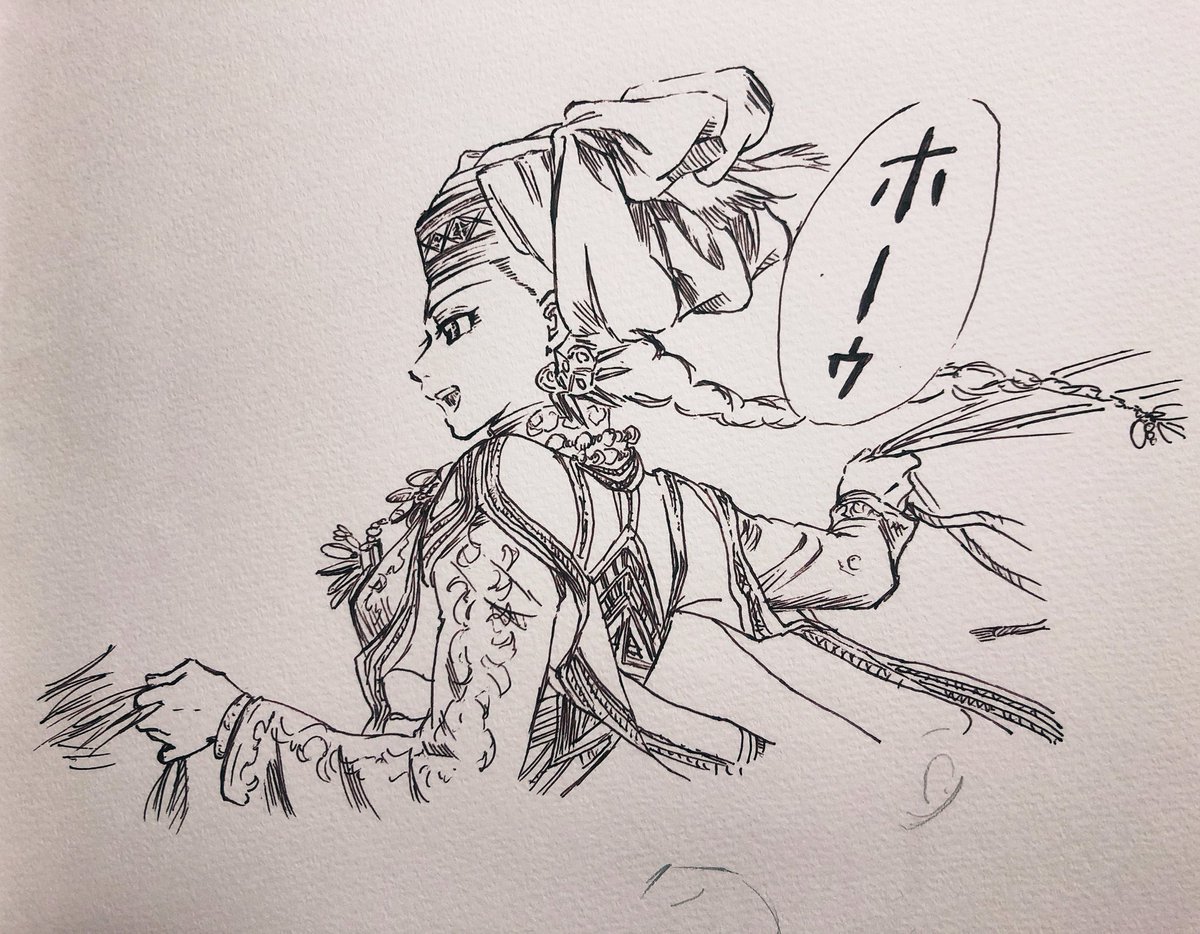 #乙嫁語り
#模写
#描いてみた
#練習
#コピック
楽しかったー 