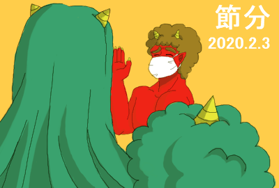 立ち上がるのtwitterイラスト検索結果 古い順 立ち上がるのtwitterイラスト検索結果 古い順