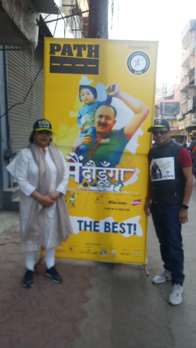 DrDivyagupta28's tweet photo. It's not the quickest race, it's Marathon!!
10k running successfully!
#RunIndoreRun #indoremarathon2020 https://t.co/0NQ4fNbikU
